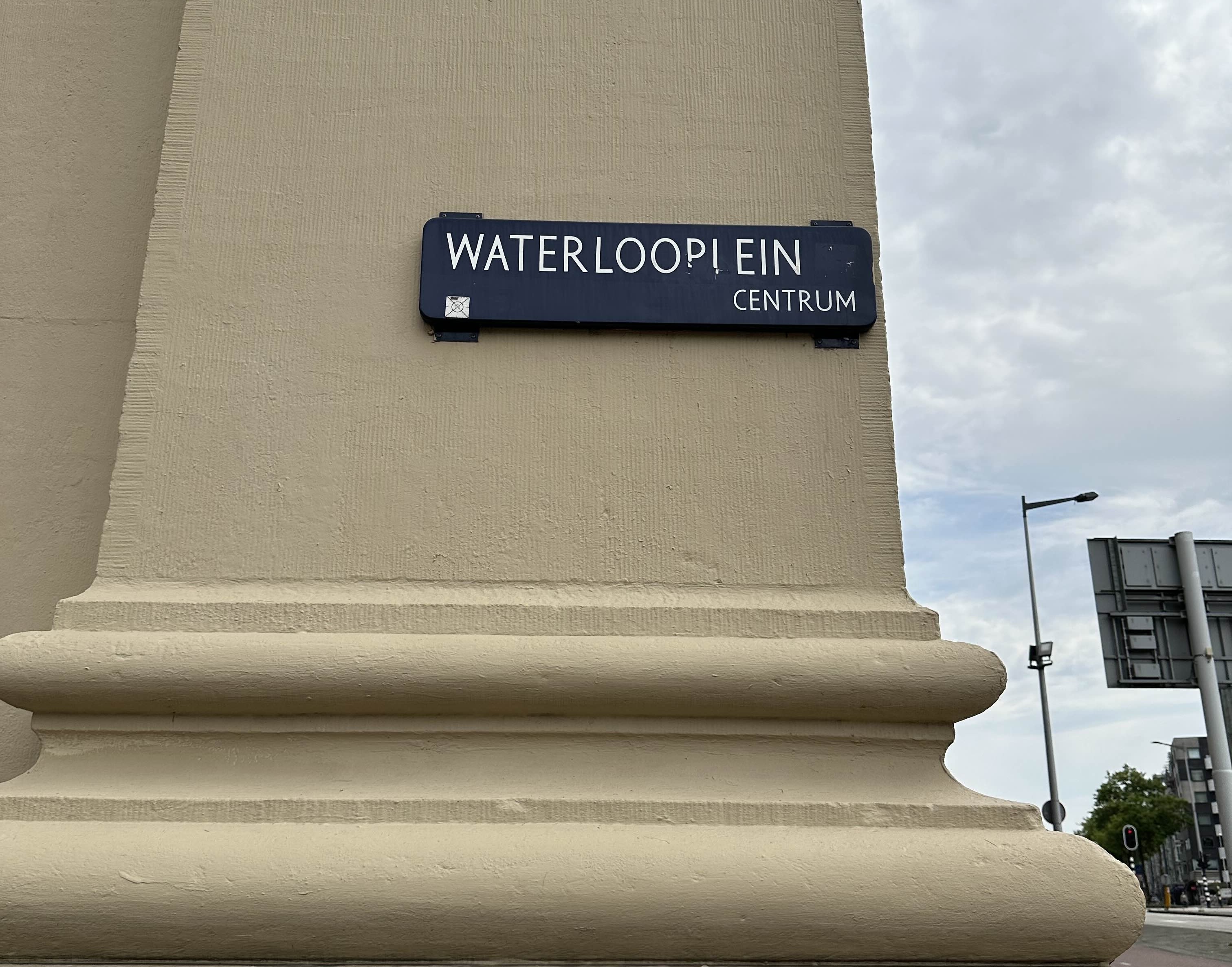 Waterlooplein, Amsterdam