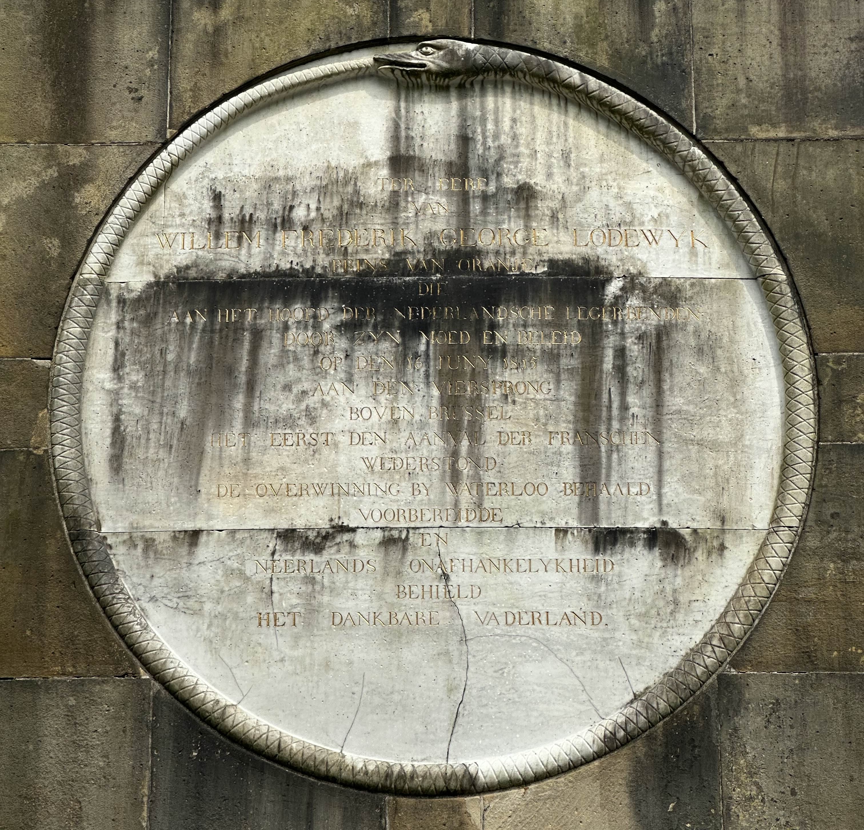 Naald van Waterloo, Baarn